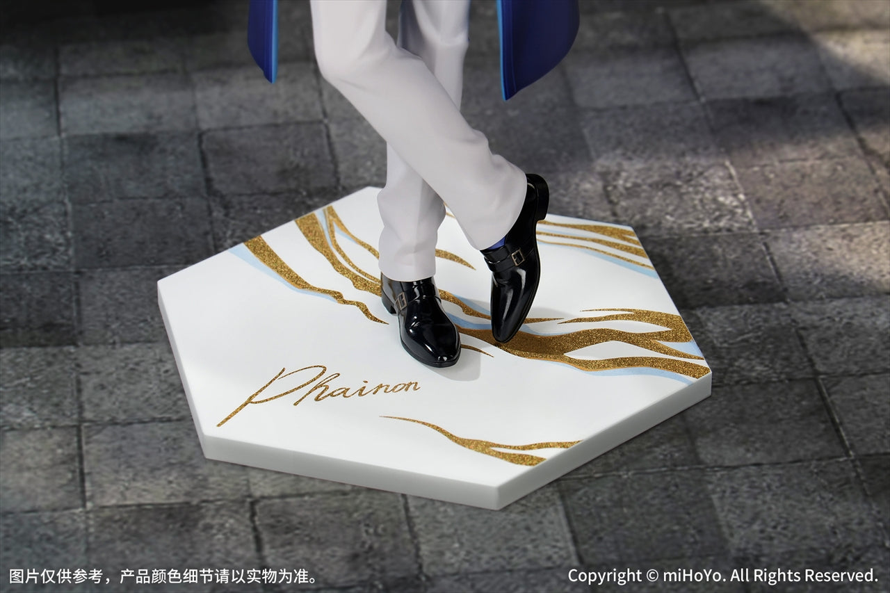 Gift+ 1/8 Collapse: Star Rail Fainon Train Journey Ver.