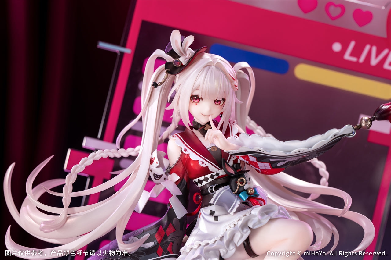 Collapse: Star Rail Spark 1/7 Scale Figure Bonus Edition