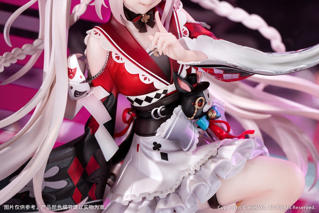 Collapse: Star Rail Spark 1/7 Scale Figure Bonus Edition