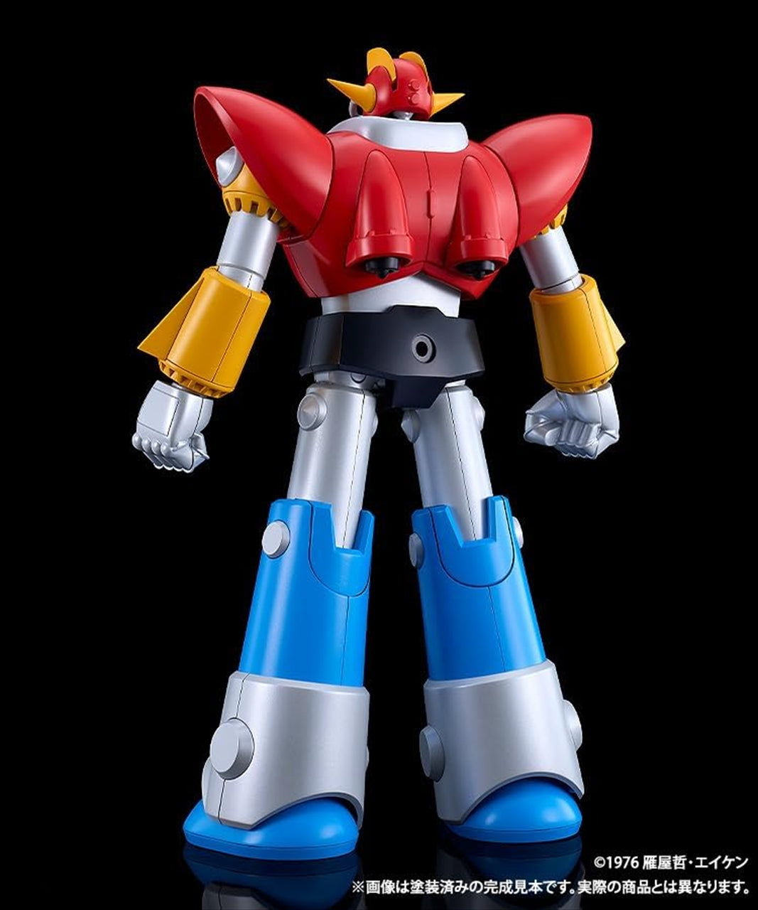 MODEROID UFO Warrior Daiapolon Daiapolon