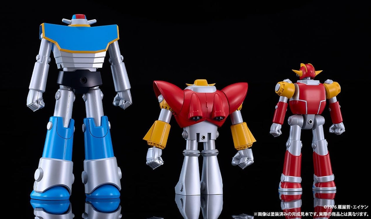 MODEROID UFO Warrior Daiapolon Daiapolon