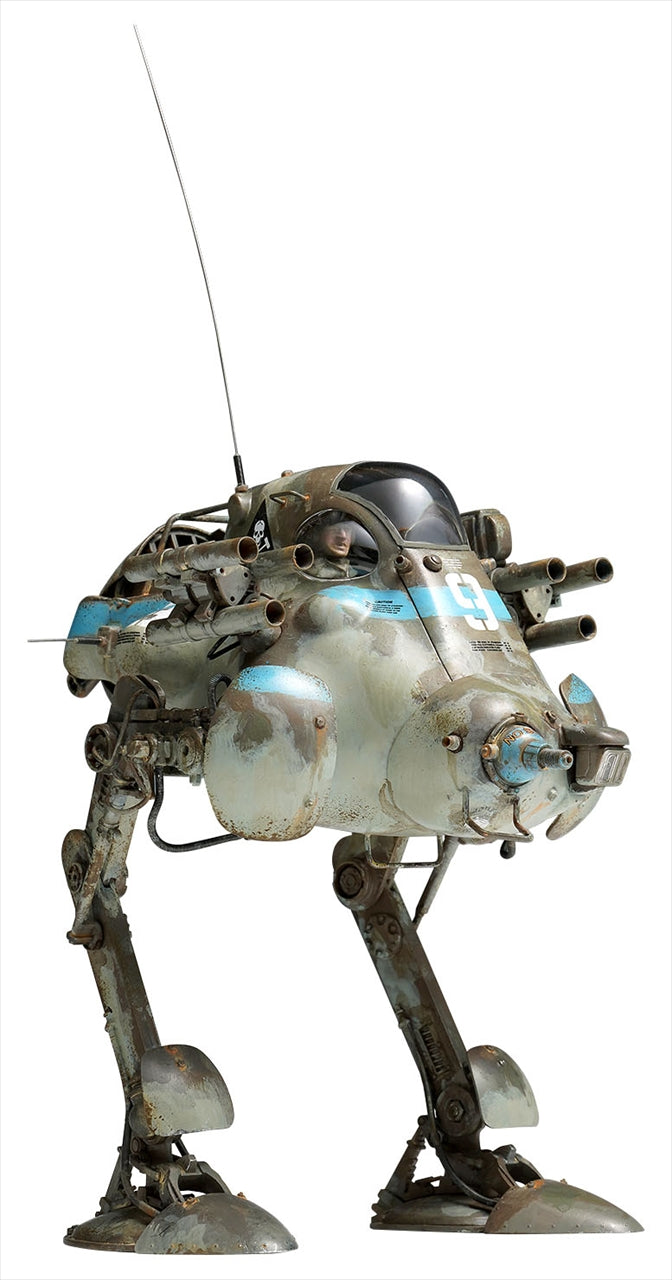 Maschinen Krieger H.A.F.S. Super Jerry