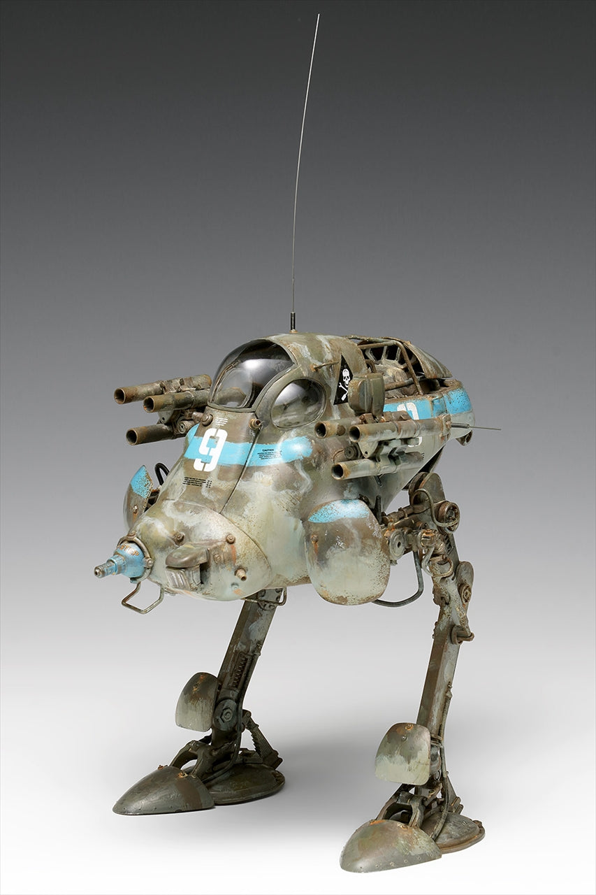 Maschinen Krieger H.A.F.S. Super Jerry