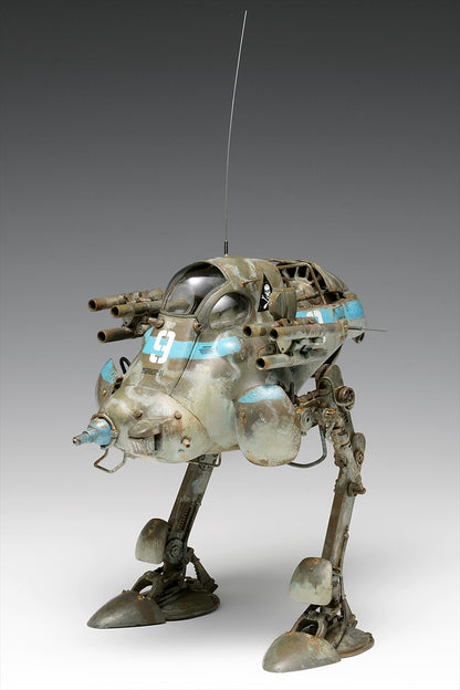 Maschinen Krieger H.A.F.S. Super Jerry