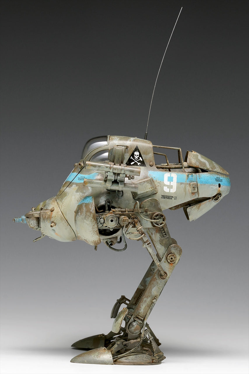 Maschinen Krieger H.A.F.S. Super Jerry