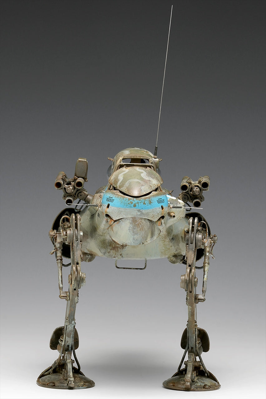 Maschinen Krieger H.A.F.S. Super Jerry