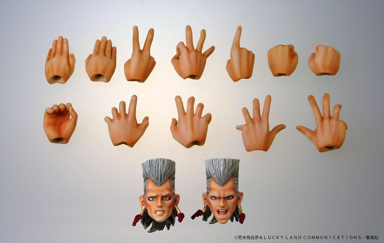 Super moving figure "J.P. Polnareff" "JoJo's Bizarre Adventure Part 3"