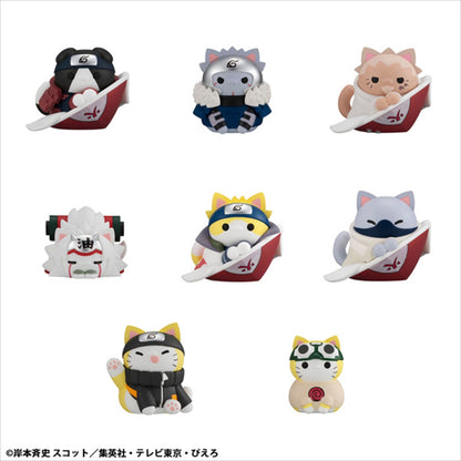 MEGA CAT PROJECT NARUTO Shippuden Nyaruto! Master and Disciple/Bond Edition 1BOX Menge: 8