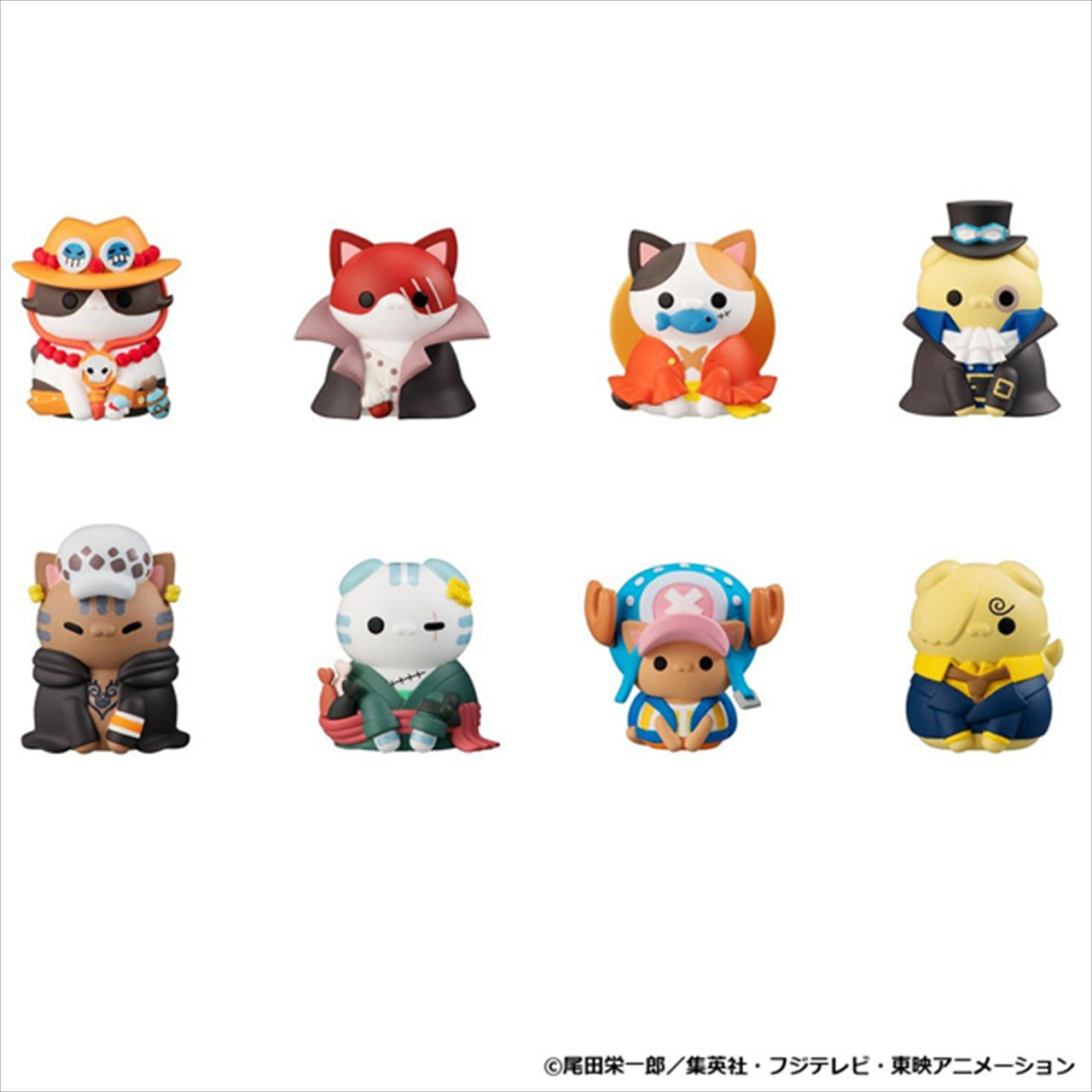 MEGA CAT PROJECT One Piece Nyan Piece Nyan! I will become the Pirate King! Quantity in 1BOX: 8