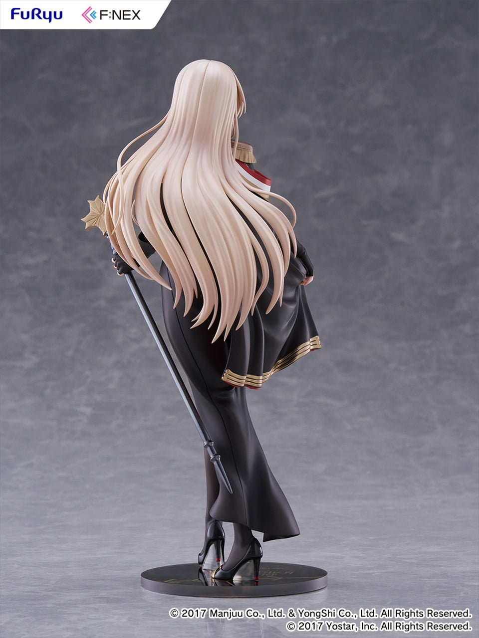 Azur Lane Bismarck formal wear ver. 1/7 scale figure