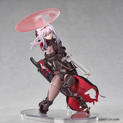 Hyper Body Goddess of Victory: NIKKE Guren: Black Shadow