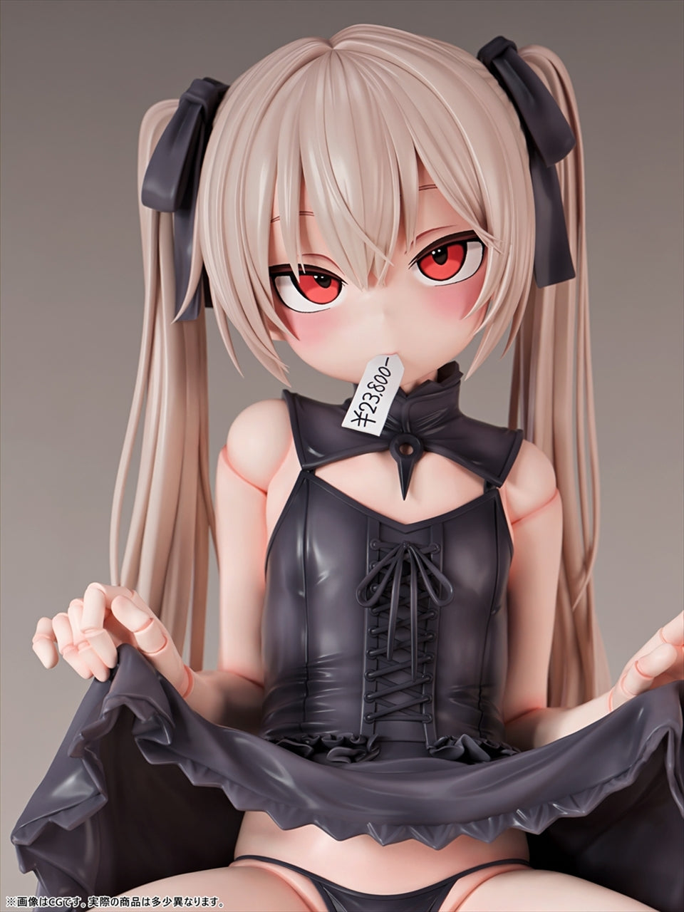 Beldor Rose Black Underwear ver. 1/5 scale painted finished figure