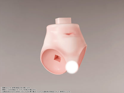 Beldor Rose 1/5 scale secret optional parts