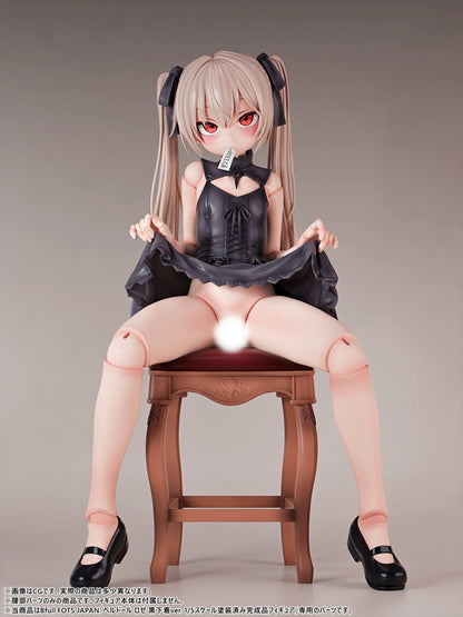 Beldor Rose 1/5 scale secret optional parts