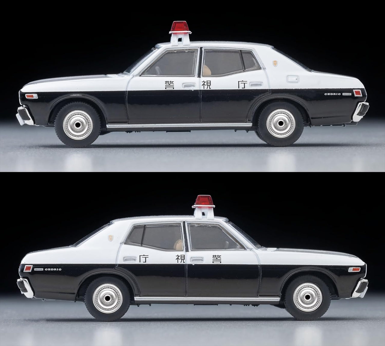 Tomica Limited Vintage Neo LV-N Big City 06 Nissan Cedric 2000DX Voiture de patrouille