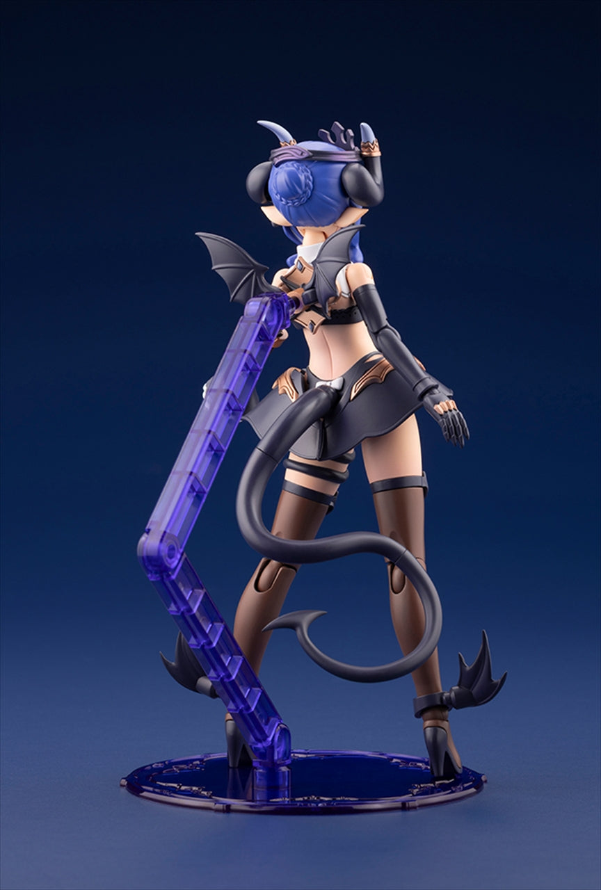 Arcanadia Verrutta First Engage Ver.