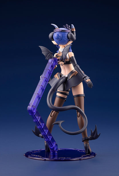 Arcanadia Verrutta First Engage Ver.