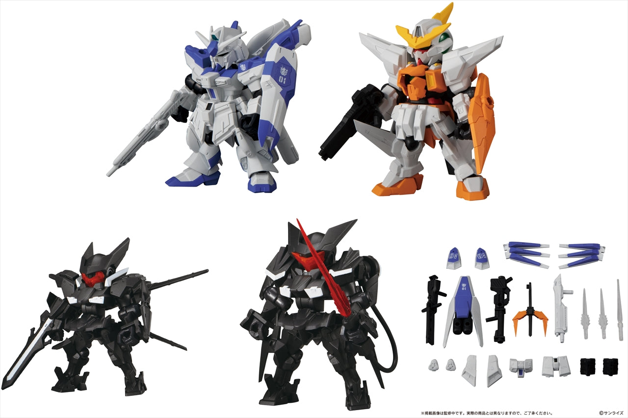 Mobile Suit Gundam MOBILE SUIT ENSEMBLE 16 ≪5 types in total≫ Quantity in 1BOX: 10