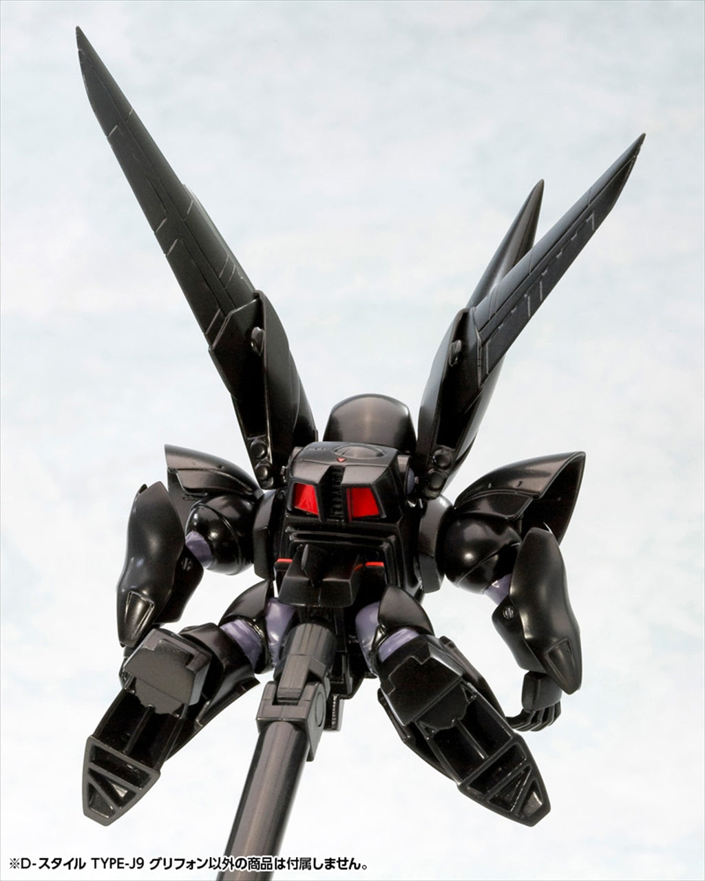 Patlabor policial móvil estilo D TYPE-J9 Griffon