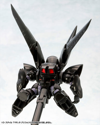 Patlabor policial móvil estilo D TYPE-J9 Griffon