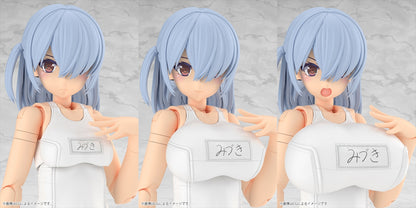 Frame Arms Mädchen Mizuki School Badeanzüge Weiß Ver.