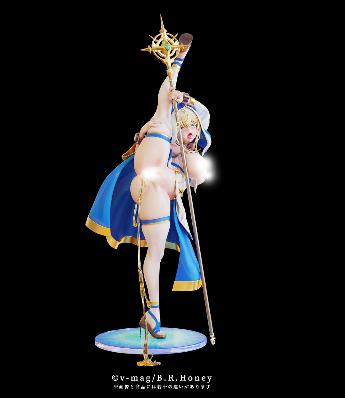 Saint Charlotte Exorcism Pose Regular Version