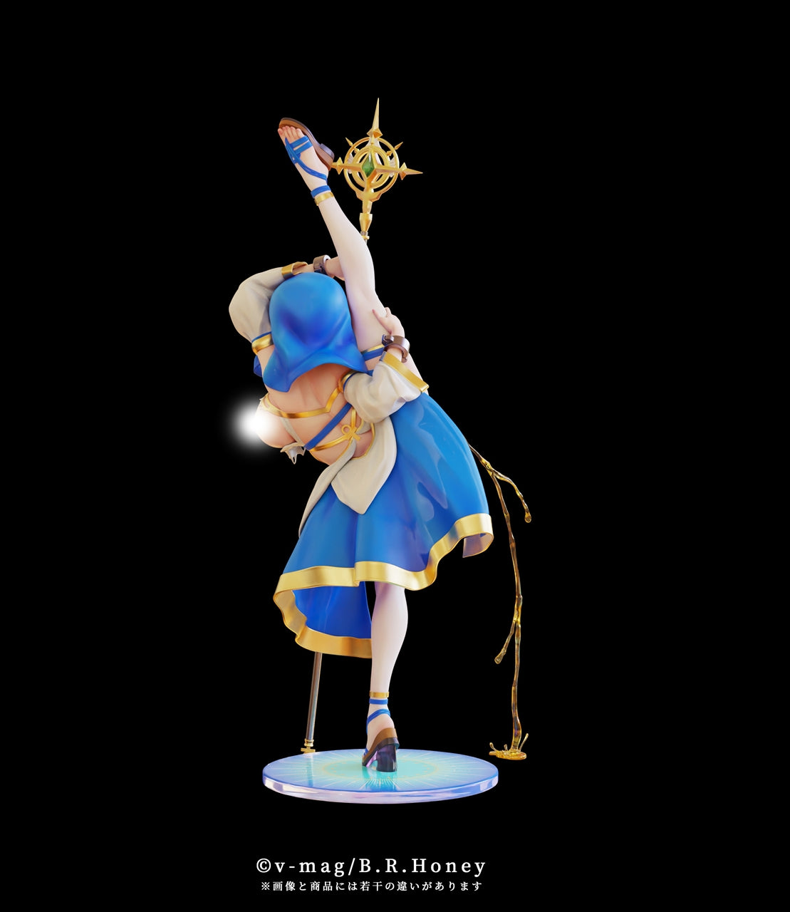 Saint Charlotte Exorcism Pose Regular Version