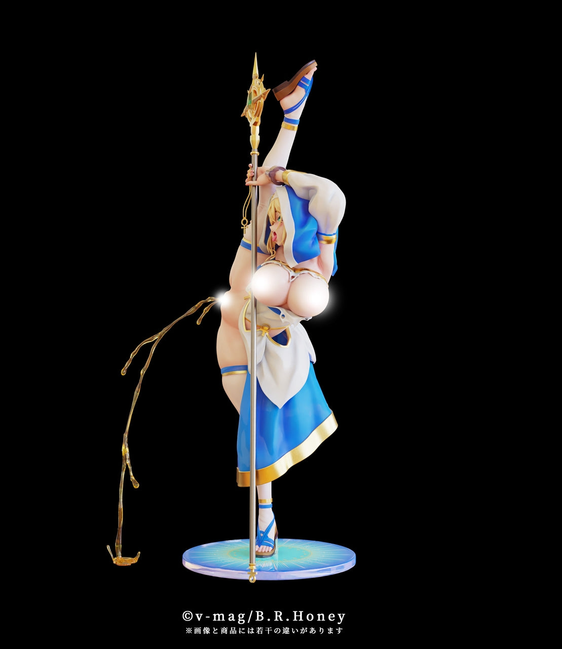 Saint Charlotte Exorcism Pose Regular Version