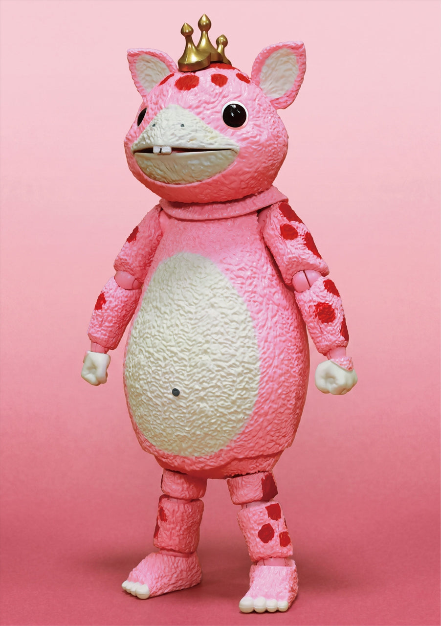 FFAF Bouska Rosa Ver.