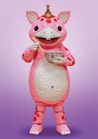 FFAF Bouska Rosa Ver.