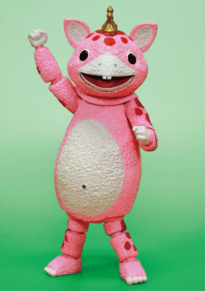 FFAF Bouska Rosa Ver.