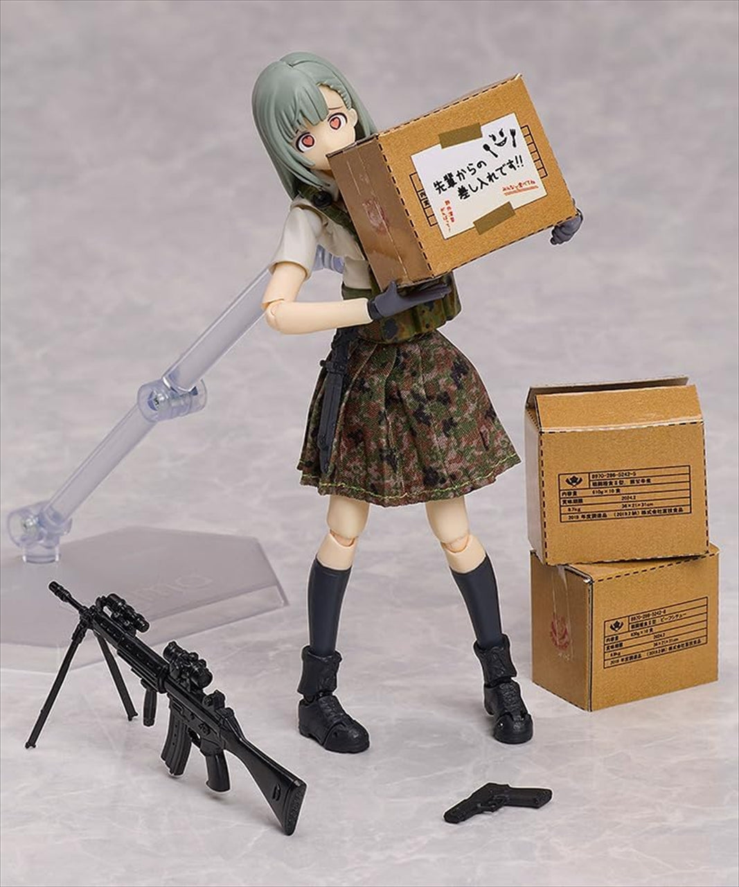 figma Little Armory Ena Toyosaki ver.1.5