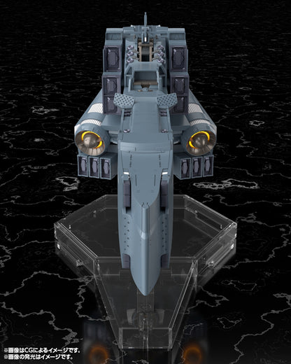 Legend of the Galactic Heroes Die Neue These Free Planets Alliance Battleship Heuberion