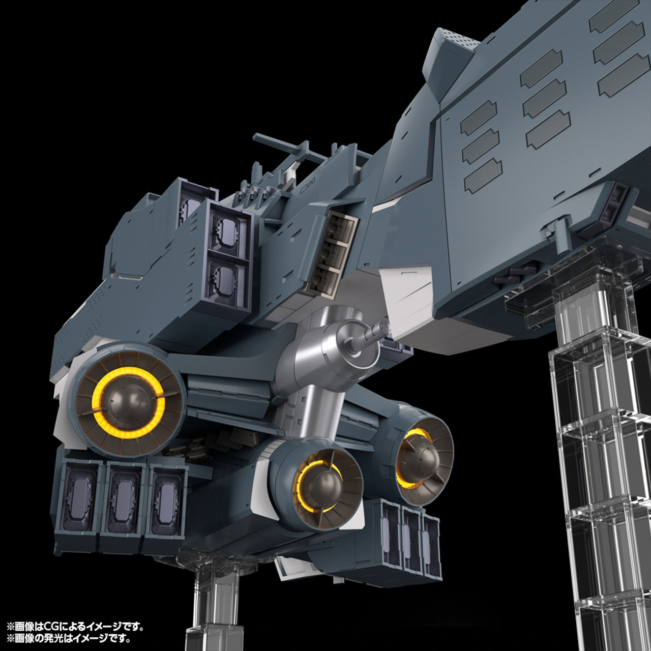 Legend of the Galactic Heroes Die Neue These Free Planets Alliance Battleship Heuberion