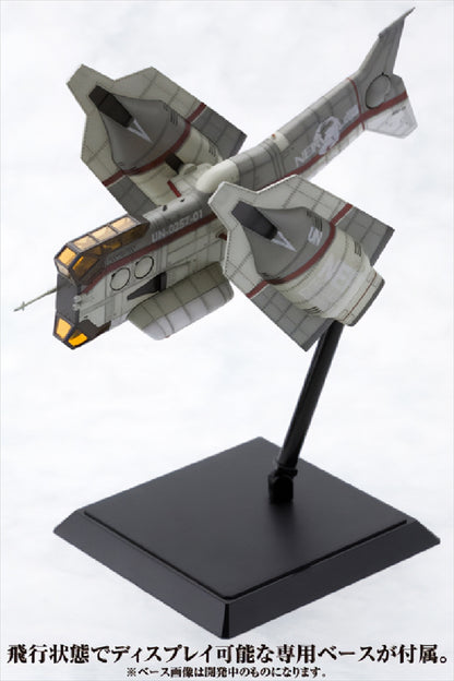 Reconstruction de l'avion à décollage et atterrissage vertical Evangelion pour les commandants NERV afin de transporter des VIP
