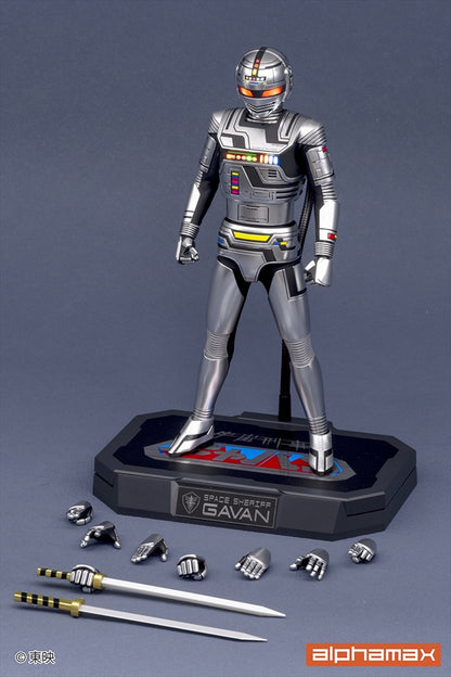 Space Sheriff Gavan Gavan