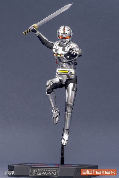 Space Sheriff Gavan Gavan