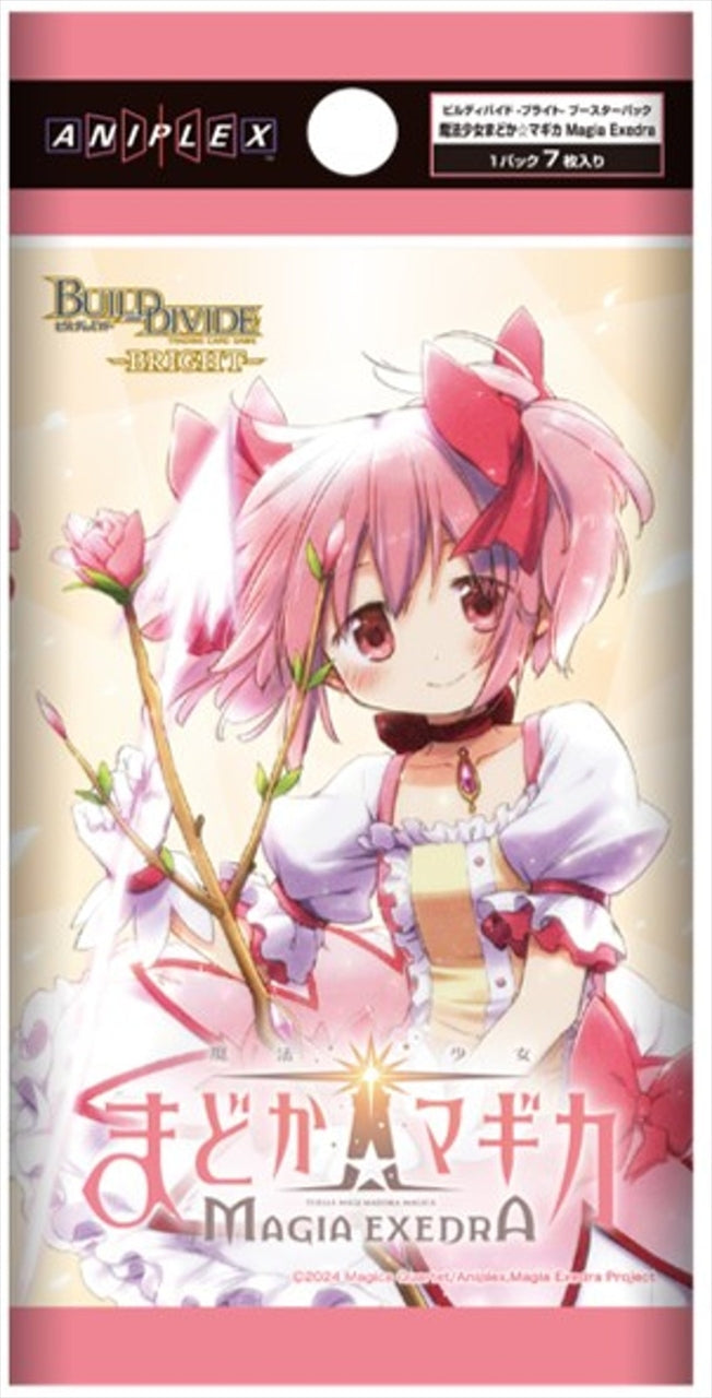 Building Divide -Bright- Booster Pack Puella Magi Madoka Magica Magia Exedra Quantity in 1BOX: 16