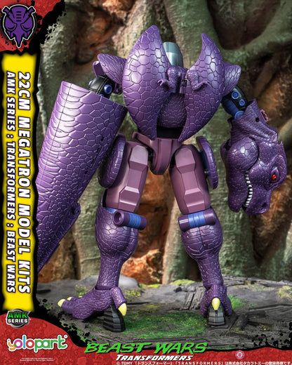 【童友社】AMK「トランスフォーマー/ビーストウォーズ」 3 メガトロン