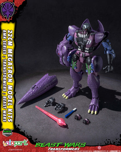 【童友社】AMK「トランスフォーマー/ビーストウォーズ」 3 メガトロン
