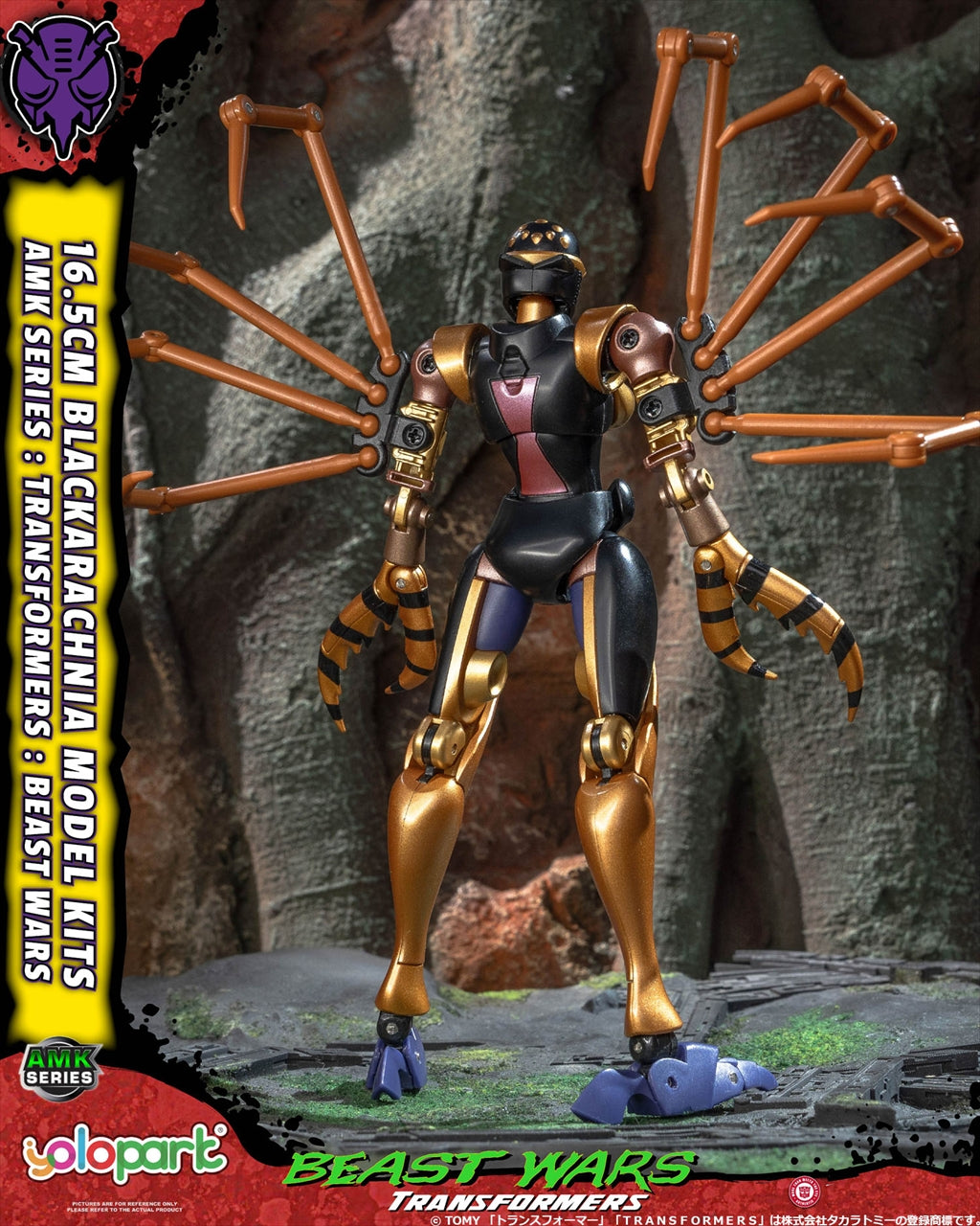 AMK "Transformers/Beast Wars" 4 Black Widow