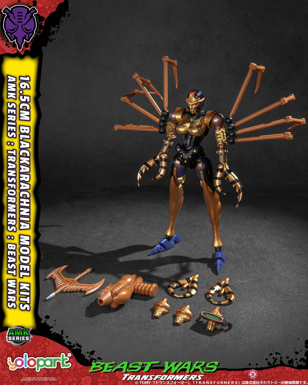 AMK "Transformers/Beast Wars" 4 Black Widow