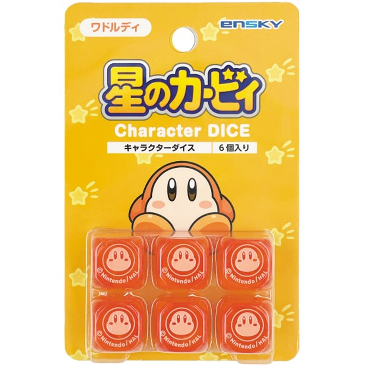 Kirby-Charakterwürfel EN-D03 Waddle Dee
