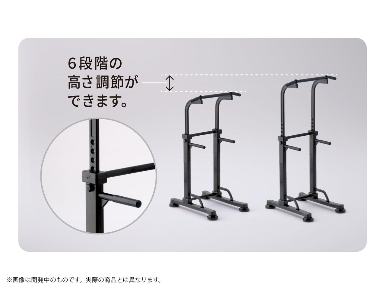 Puripura Figure Sports Muscle Training 2 ~Be More Strong~