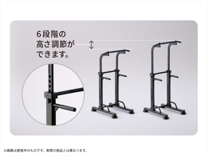 Puripura Figure Sports Muscle Training 2 ~Be More Strong~