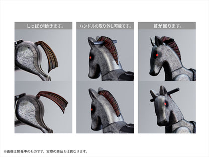 Puripura Figure Play Rocking Horse Knowledge Nightmare