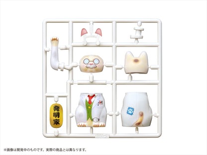 Puripura Lucky Cat ~Doctor's Case~
