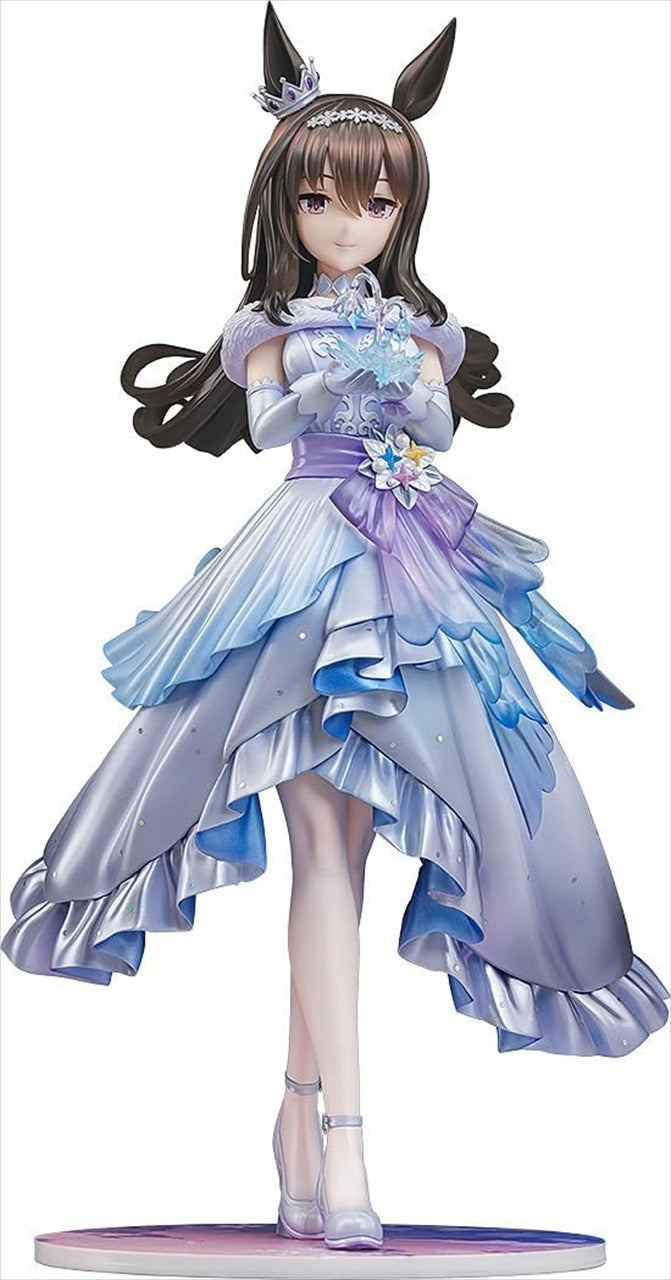 Uma Musume Pretty Derby [Glacialis Vega] Admire Vega