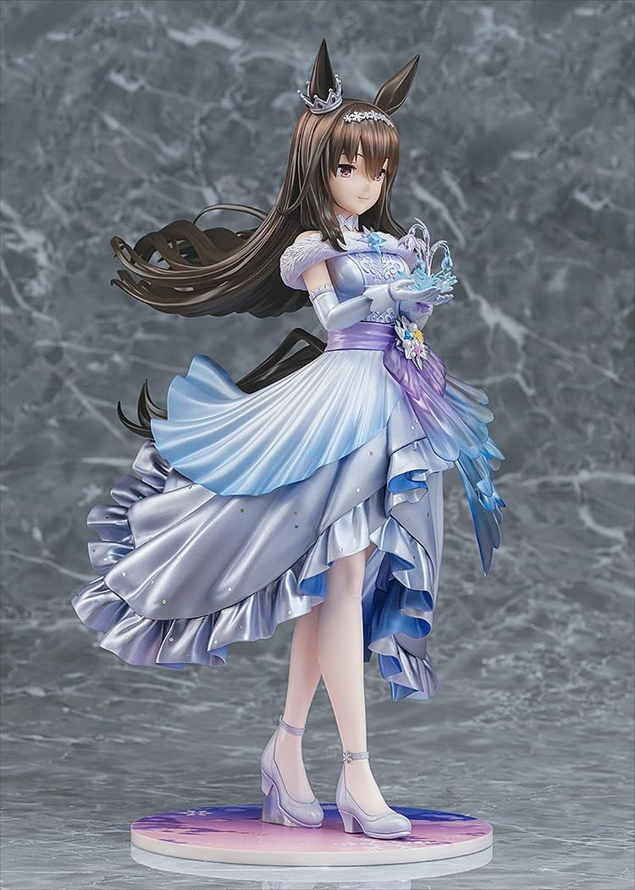 Uma Musume Pretty Derby [Glacialis Vega] Admire Vega