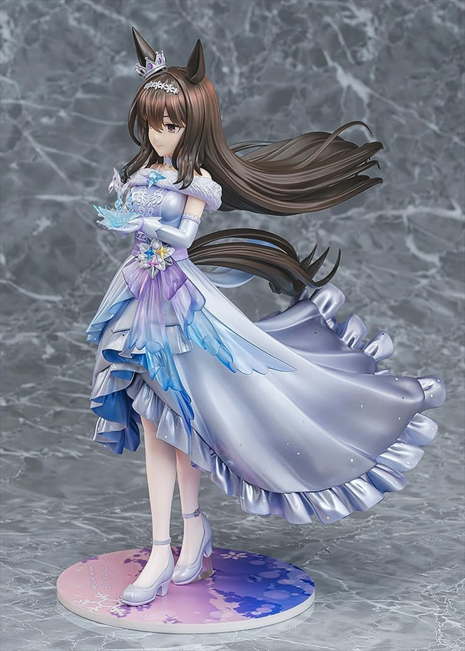 Uma Musume Pretty Derby [Glacialis Vega] Admire Vega